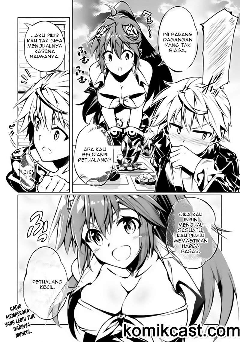 Kouritsu Kuriya Madoushi, Daini no Jinsei de Madou wo Kiwameru Chapter 04 Gambar 15